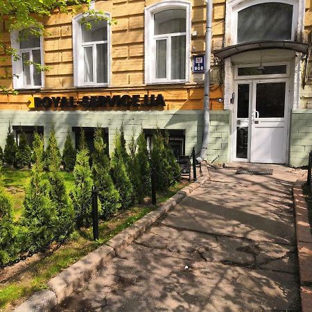 Yourhostel Университет Kyiv Exterior photo