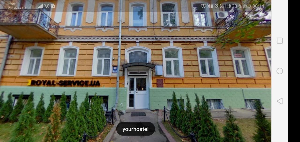 Yourhostel Университет Kyiv Exterior photo