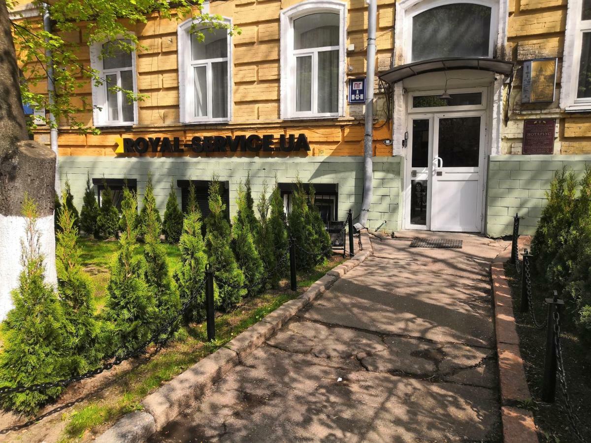 Yourhostel Университет Kyiv Exterior photo